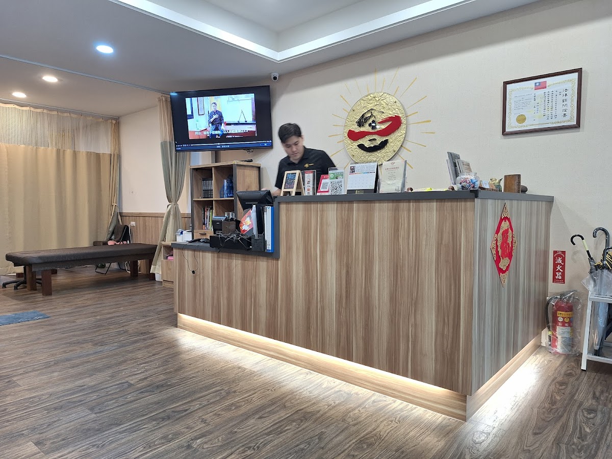 唯一傳統整復推拿(信義旗艦店)-台北信義傳統整復/推拿/運動按摩 專業費用推薦 筋膜/肌肉/肩頸/腹部放鬆 體態調整平衡 脊椎/骨盆/膝蓋 調整/調理 消除疲勞 推拿按摩教學/課程/技術就業培訓 PTT Dcard 店內環境照片 4