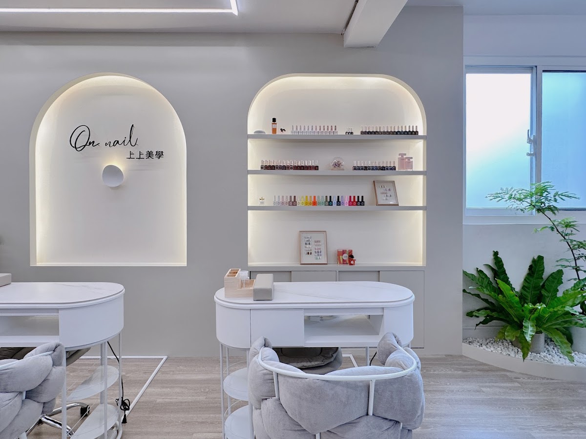 ON NAIL 上上美學 昆陽店 店內環境照片 2