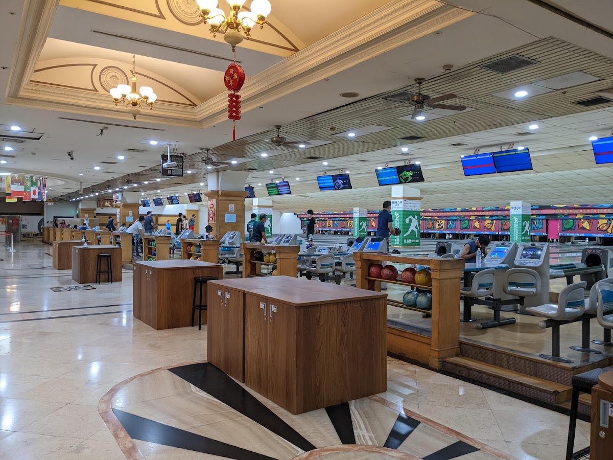 新喬福保齡球館 店內環境照片 3