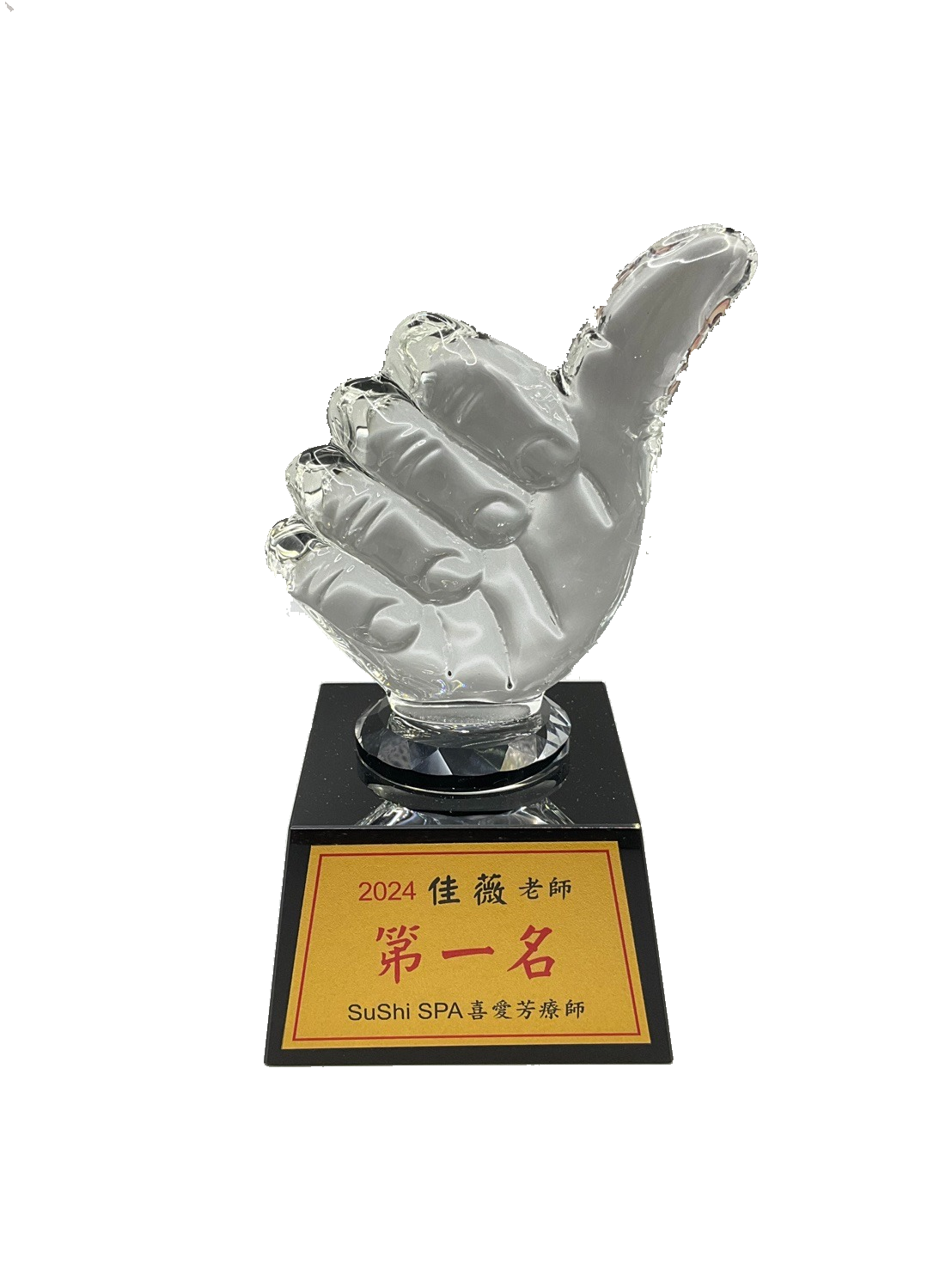 蘇釋女子精油SPA養生館-按摩 紓壓 放鬆 店內環境照片 4