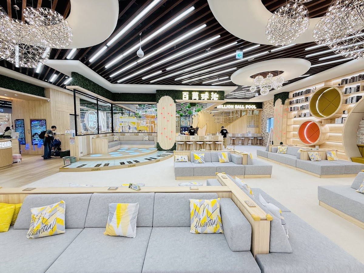 樂米樂園 新店北美館（裕隆城） 店內環境照片 3
