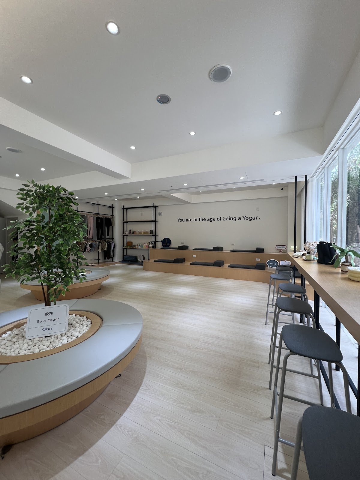 Yogar Yoga 店內環境照片 3