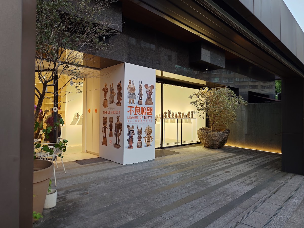 純Object 店內環境照片 2