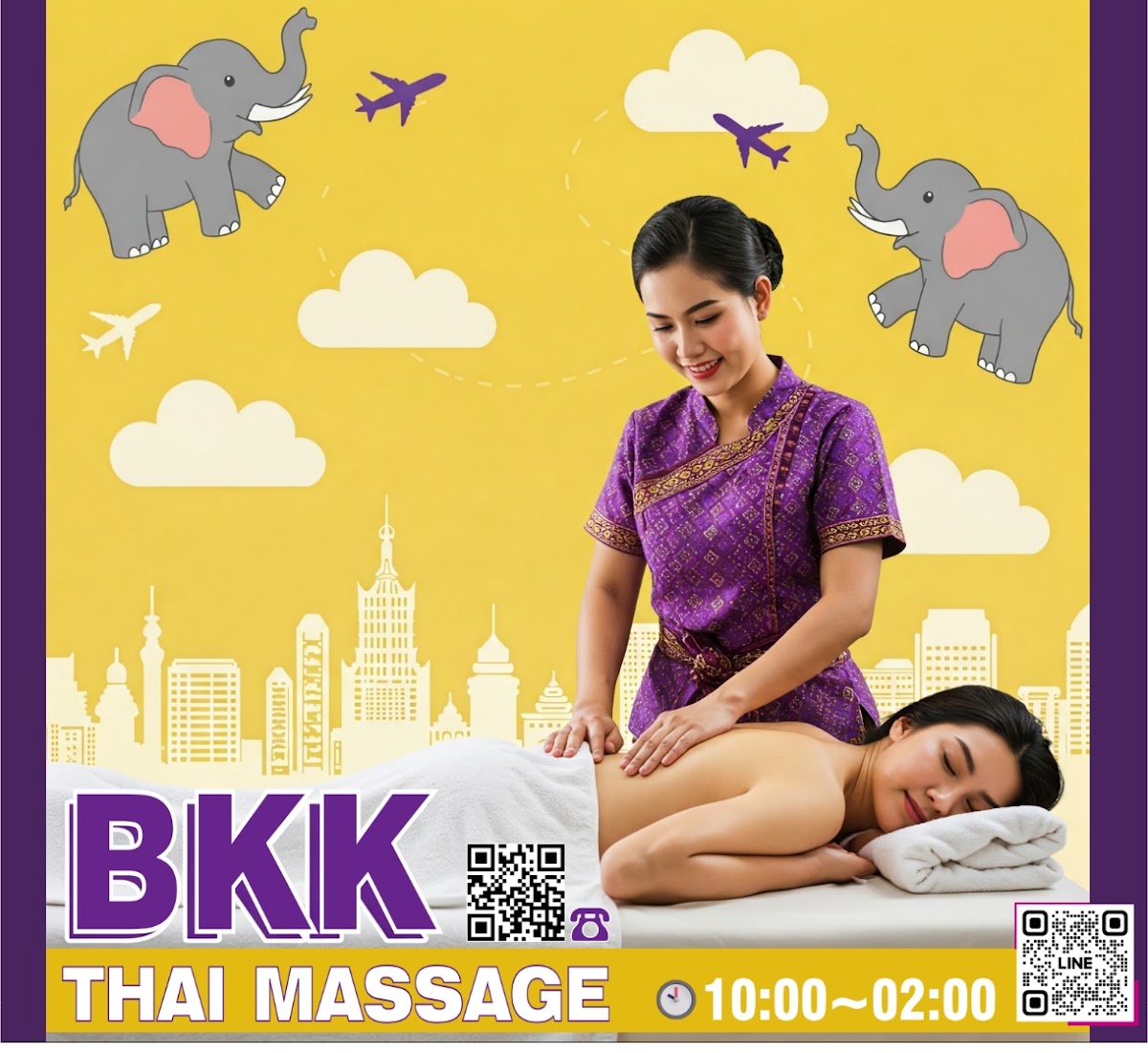 BKK 泰式按摩棧Thai Massage & Oil Massage. interior photo 5