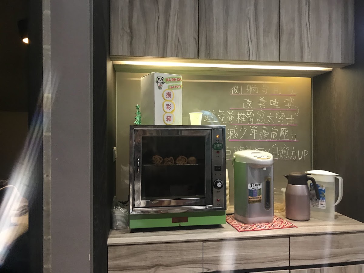 KA.RA.DA factory 身體工場七張會館 店內環境照片 5