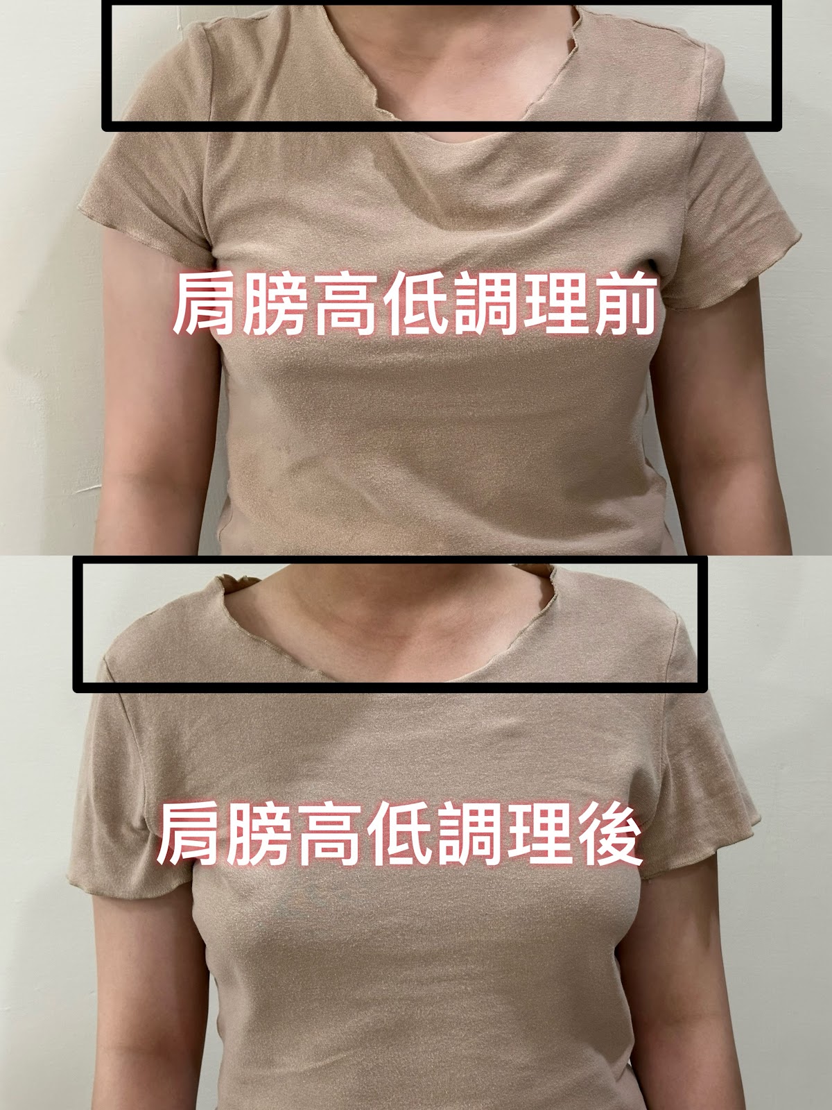 感恩整復館（正）採預約制-台中太平平價按摩|腰痛無痛整復|經絡按摩|指壓無痛整復| 調理骨盆|產後修復調整骨盆|產後無痛全身骨盆調理|鬆筋整復|整復推薦 店內環境照片 3