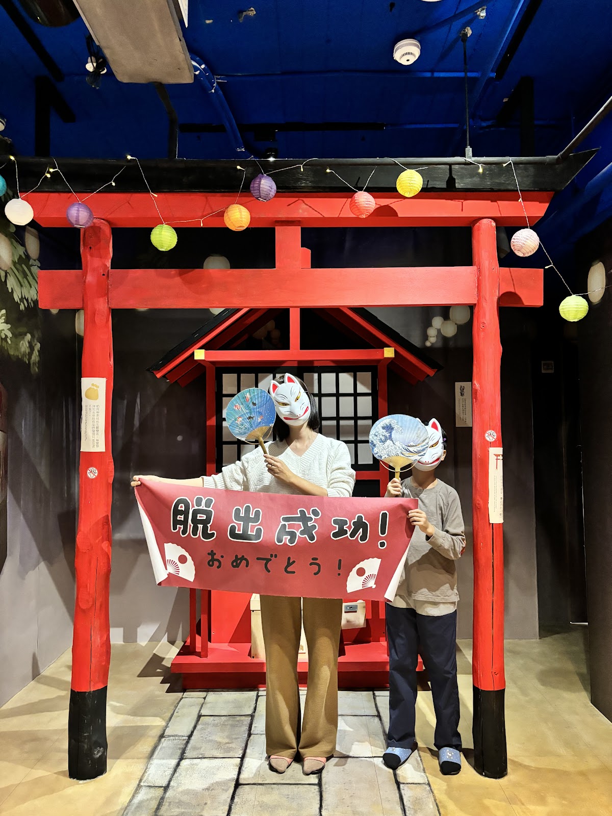 【密室逃脫】FunLock放樂工作室(當日場次請來電預約) 店家封面照片